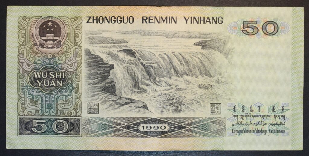 Kristiansand Mynthandel