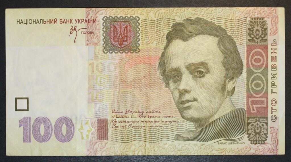 Kristiansand Mynthandel