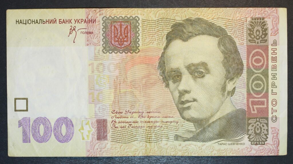 Kristiansand Mynthandel