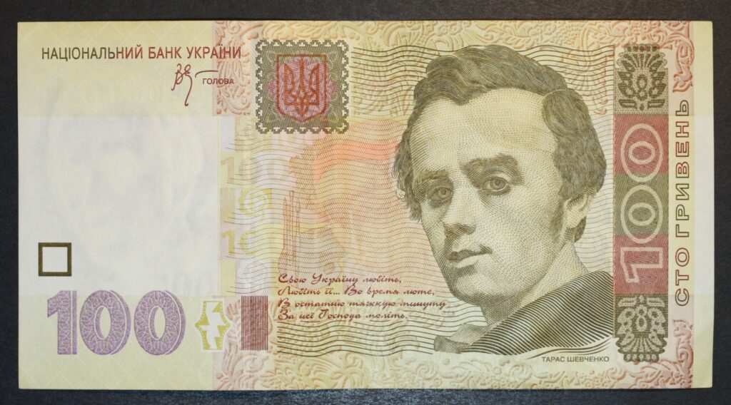 Kristiansand Mynthandel