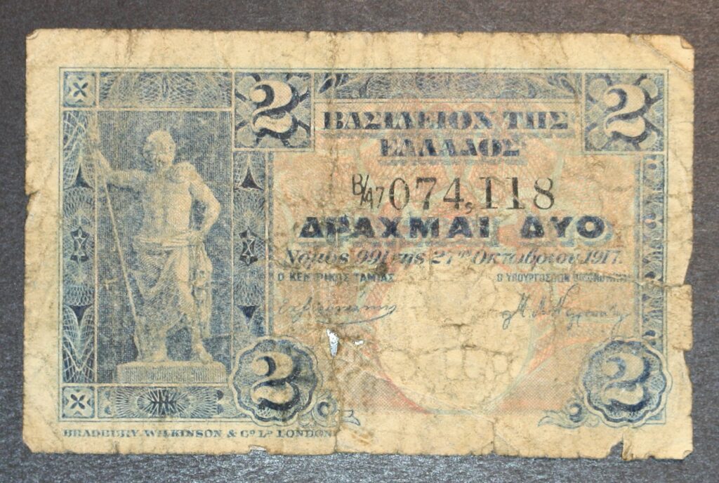 Kristiansand Mynthandel