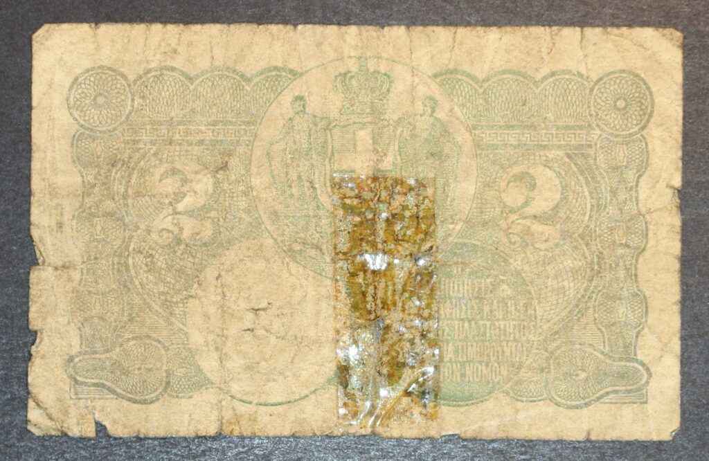 Kristiansand Mynthandel