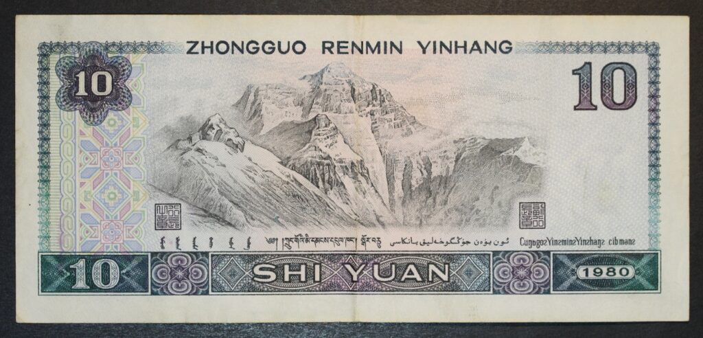 Kristiansand Mynthandel