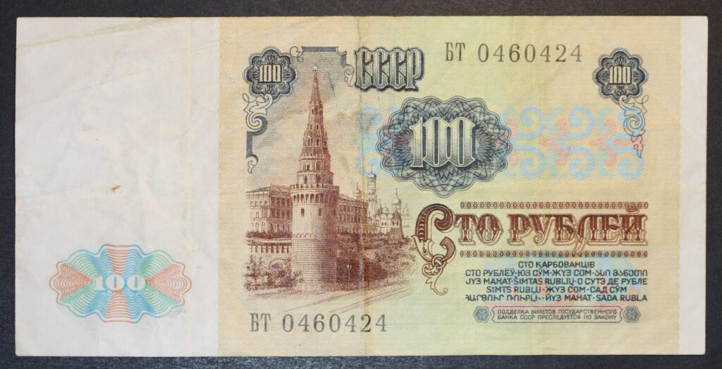 Kristiansand Mynthandel