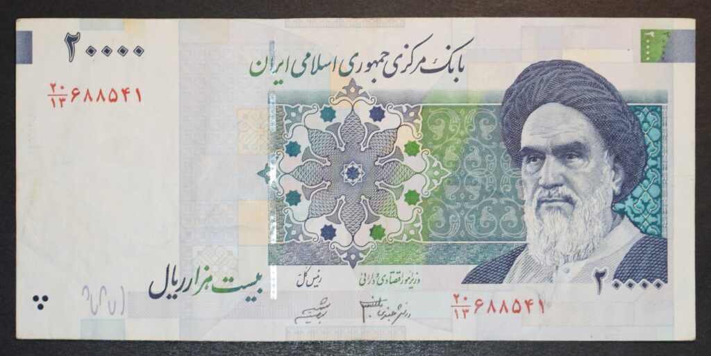 Kristiansand Mynthandel