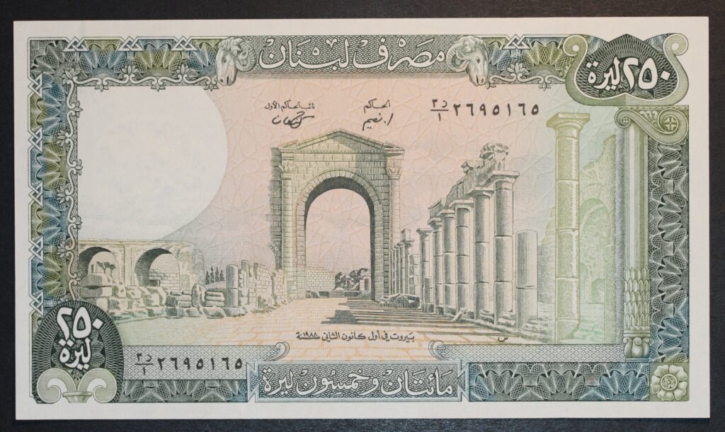 Kristiansand Mynthandel