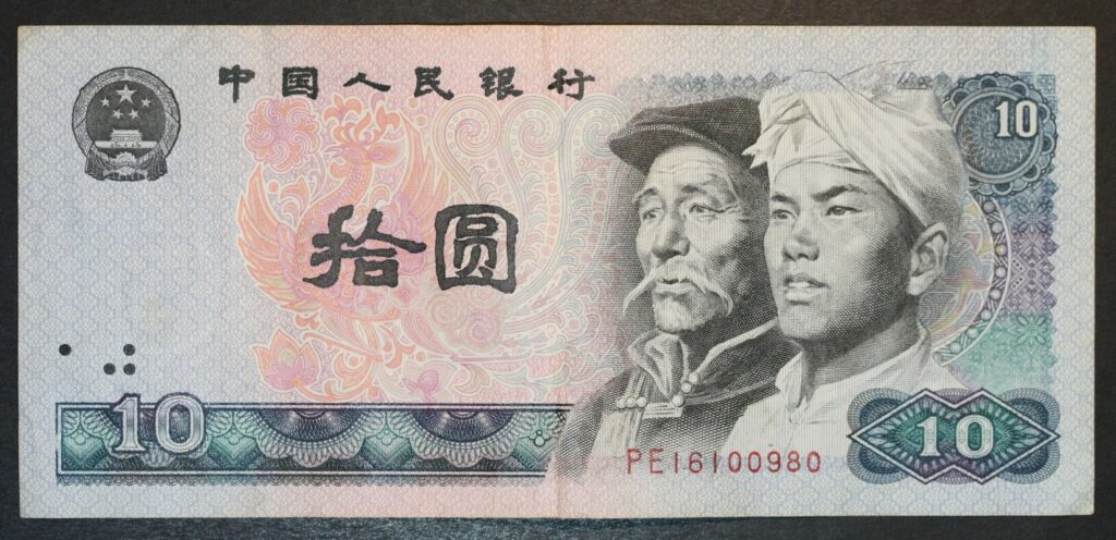 Kristiansand Mynthandel