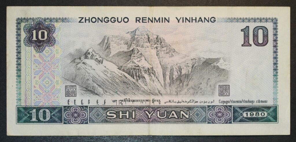 Kristiansand Mynthandel