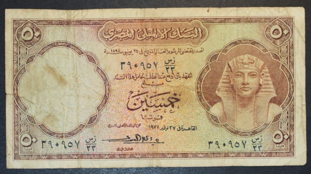 Kristiansand Mynthandel