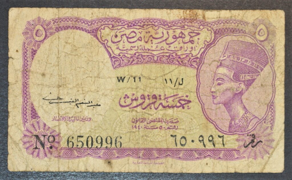 Kristiansand Mynthandel