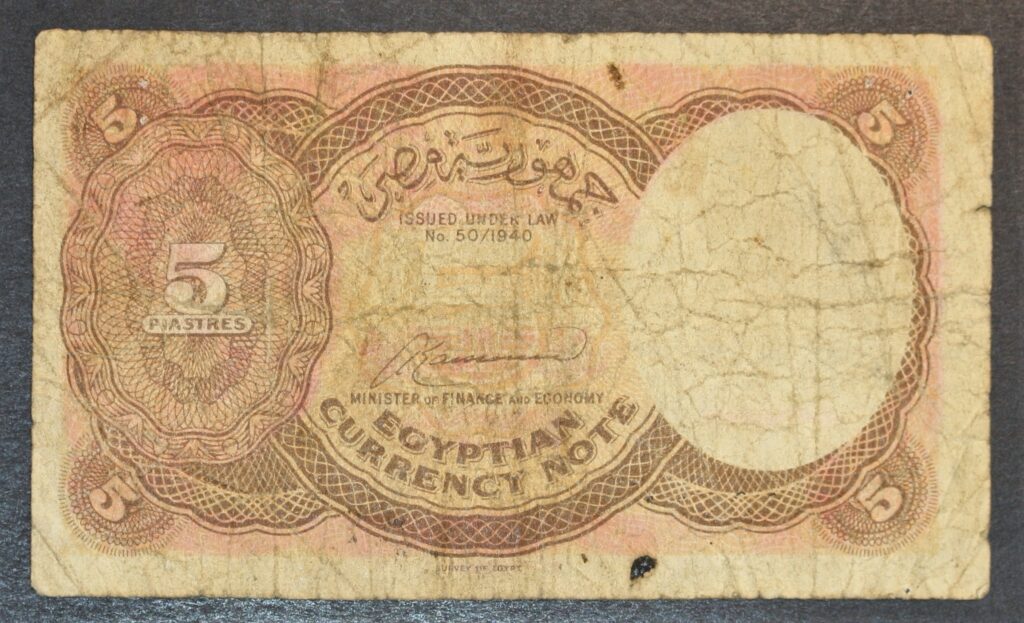 Kristiansand Mynthandel