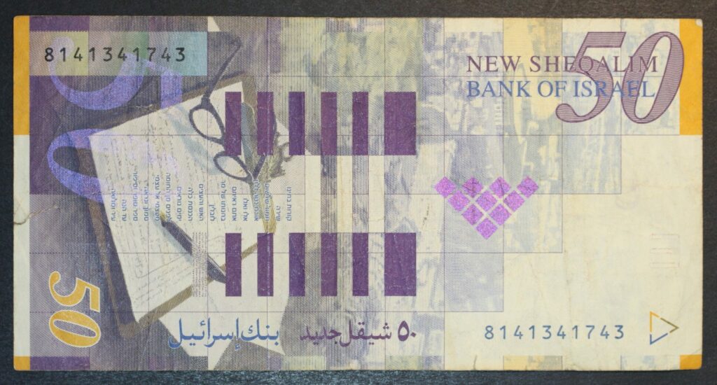 Kristiansand Mynthandel