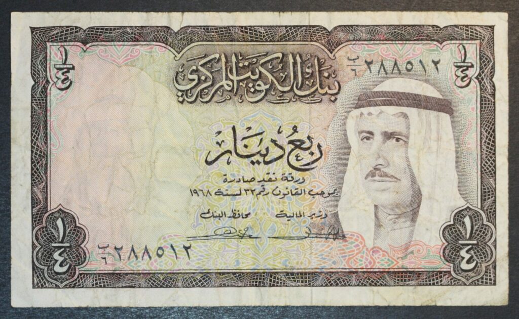 Kristiansand Mynthandel