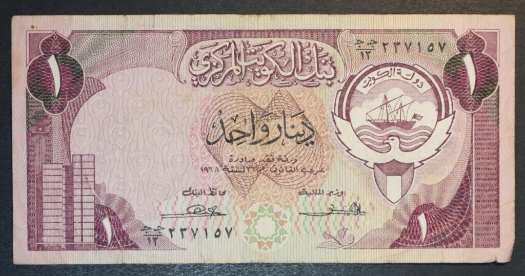 Kristiansand Mynthandel