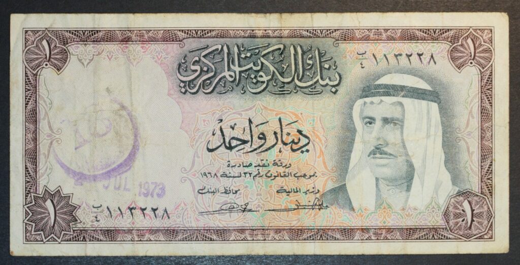 Kristiansand Mynthandel