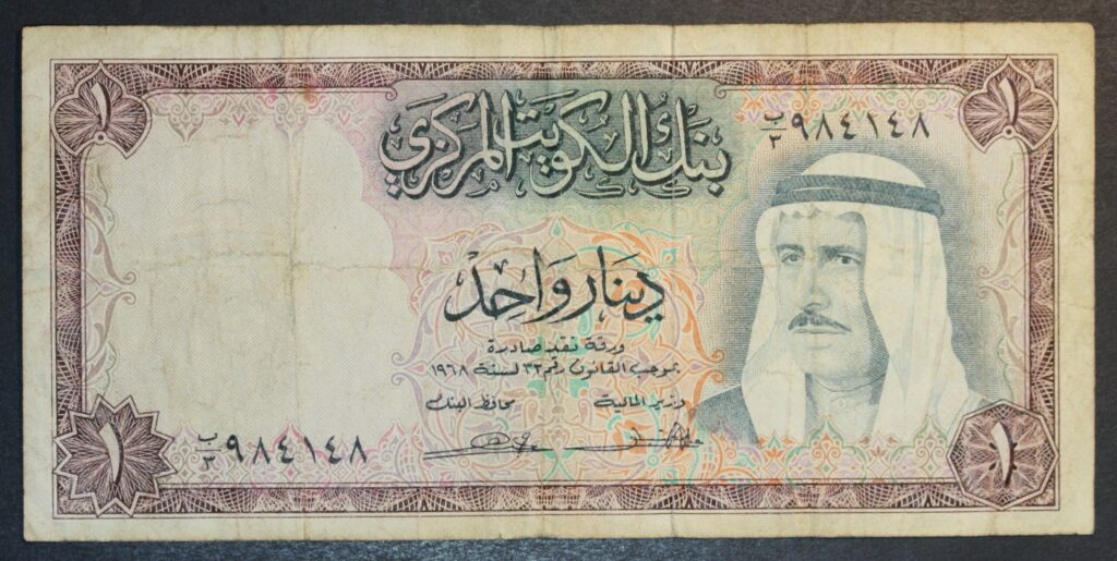 Kristiansand Mynthandel