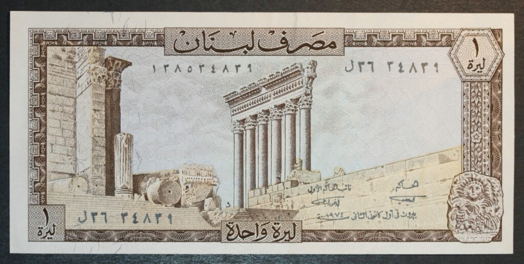 Kristiansand Mynthandel