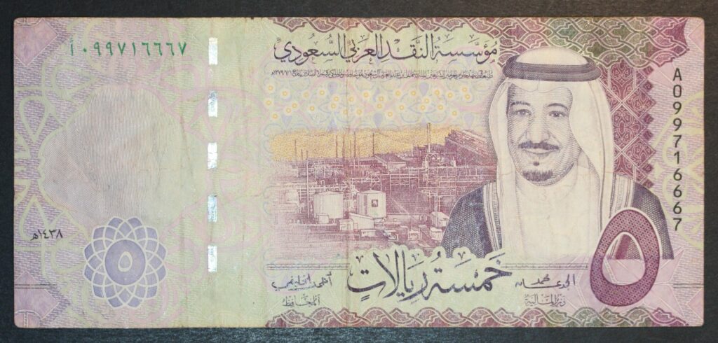 Kristiansand Mynthandel