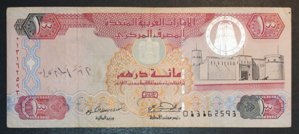 Kristiansand Mynthandel