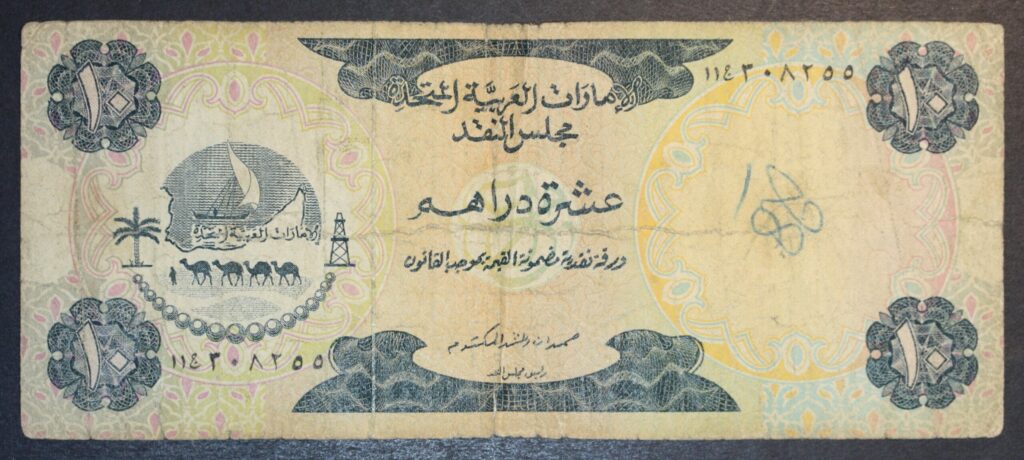 Kristiansand Mynthandel