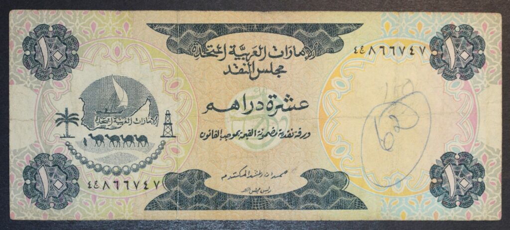 Kristiansand Mynthandel