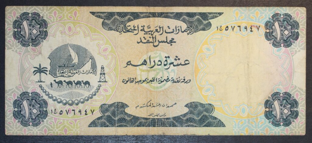 Kristiansand Mynthandel