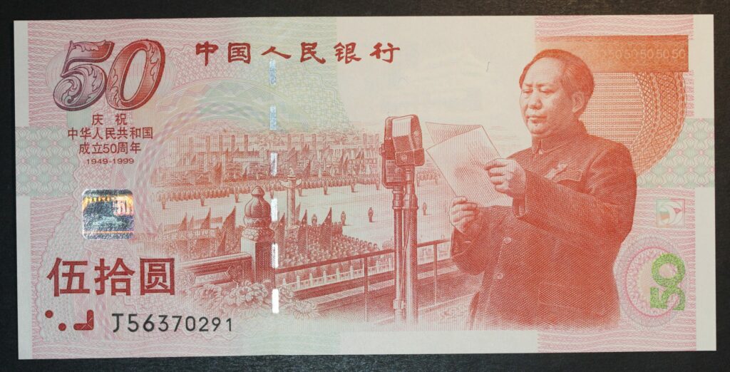 Kristiansand Mynthandel