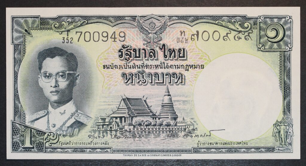 Kristiansand Mynthandel