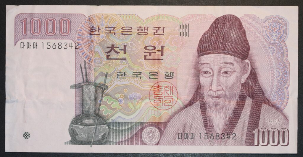 Kristiansand Mynthandel