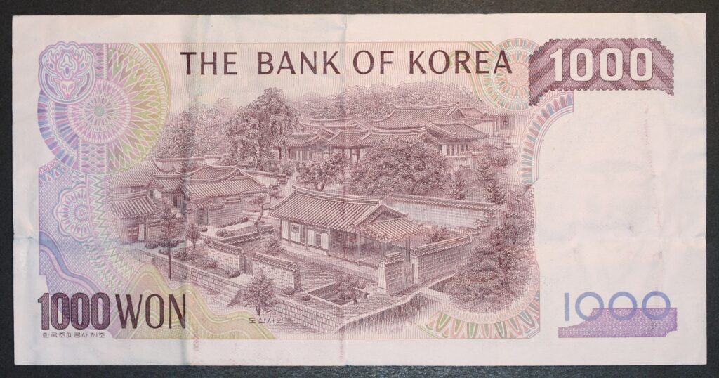 Kristiansand Mynthandel