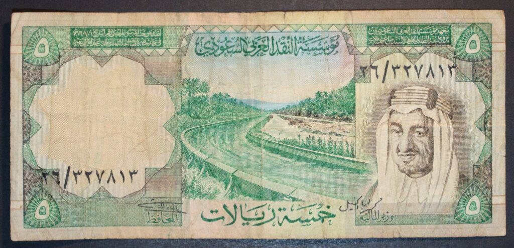 Kristiansand Mynthandel