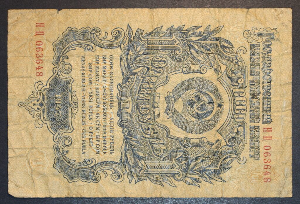 Kristiansand Mynthandel