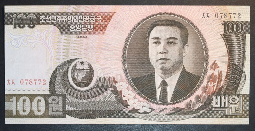 Kristiansand Mynthandel