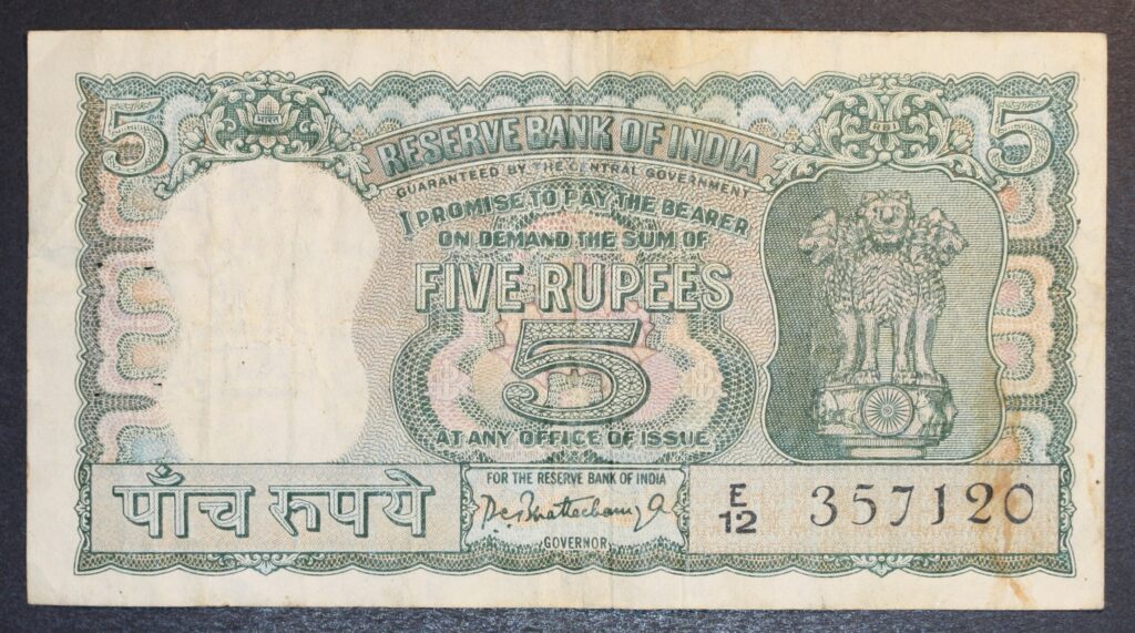 Kristiansand Mynthandel