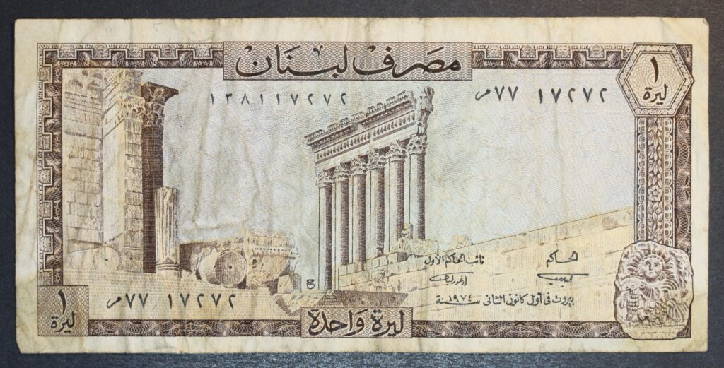 Kristiansand Mynthandel