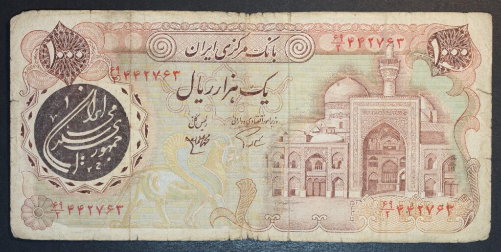 Kristiansand Mynthandel