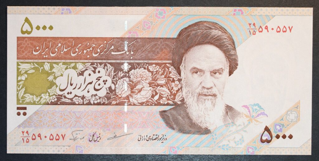 Kristiansand Mynthandel