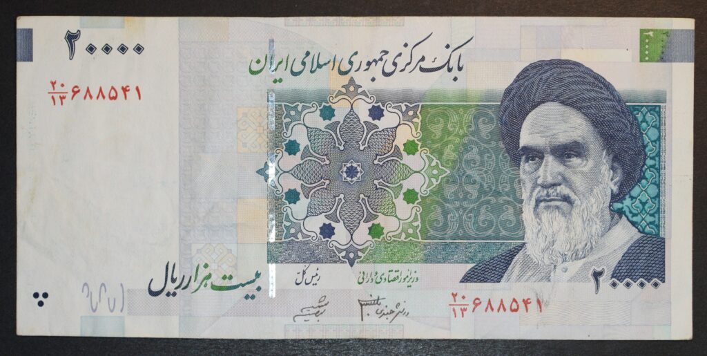 Kristiansand Mynthandel