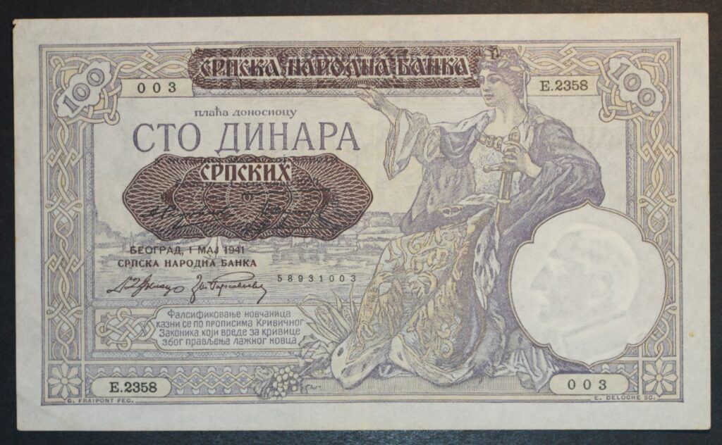 Kristiansand Mynthandel