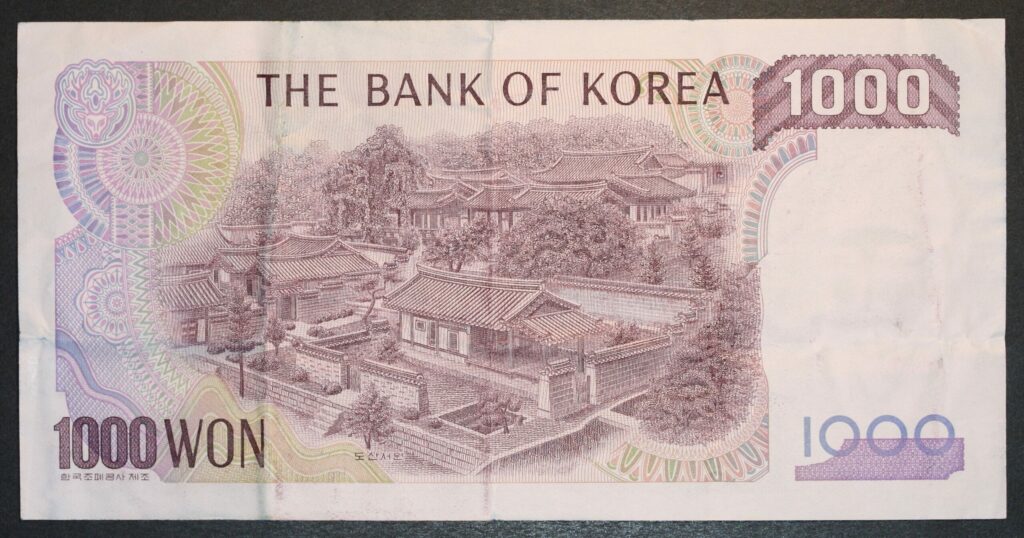 Kristiansand Mynthandel