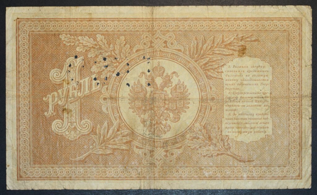 Kristiansand Mynthandel