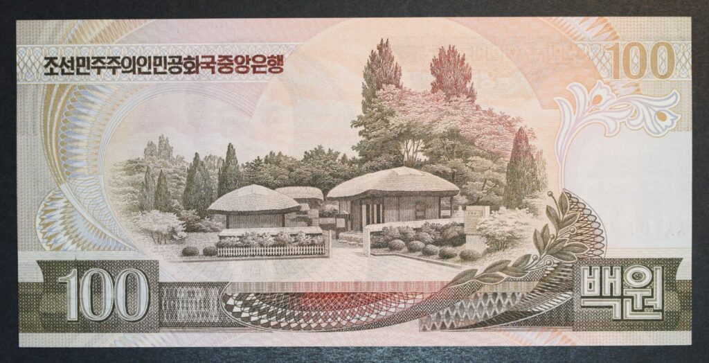 Kristiansand Mynthandel