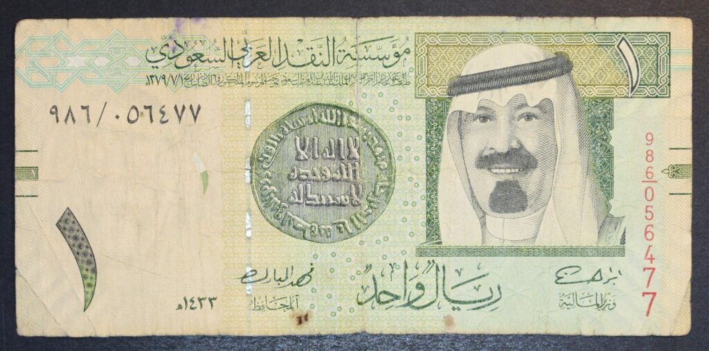 Kristiansand Mynthandel