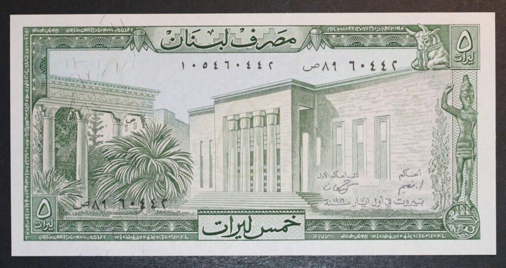 Kristiansand Mynthandel