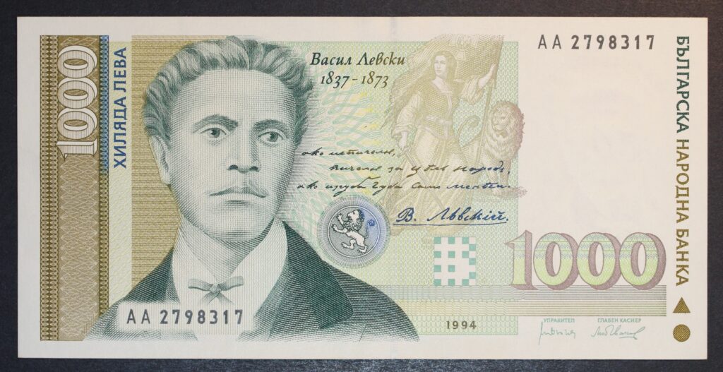 Kristiansand Mynthandel