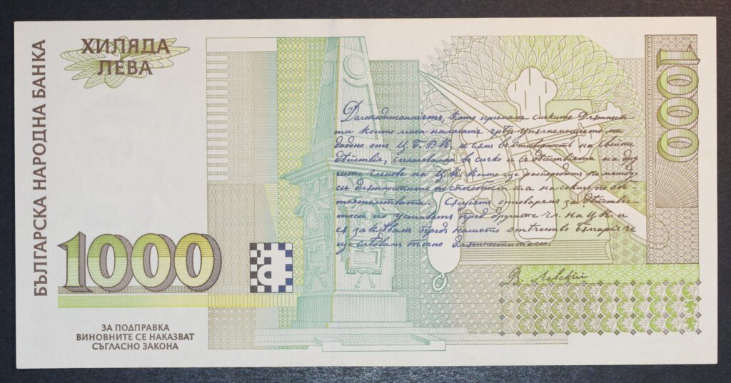 Kristiansand Mynthandel