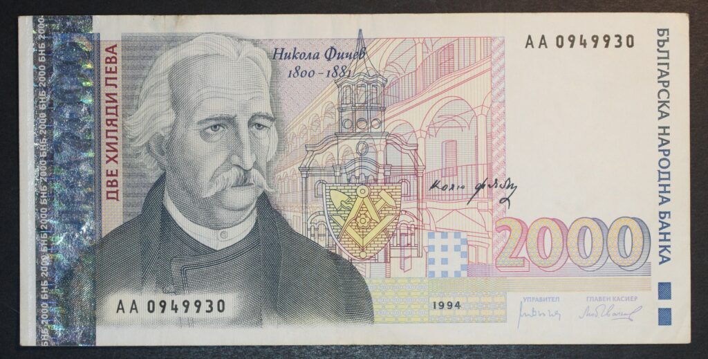 Kristiansand Mynthandel