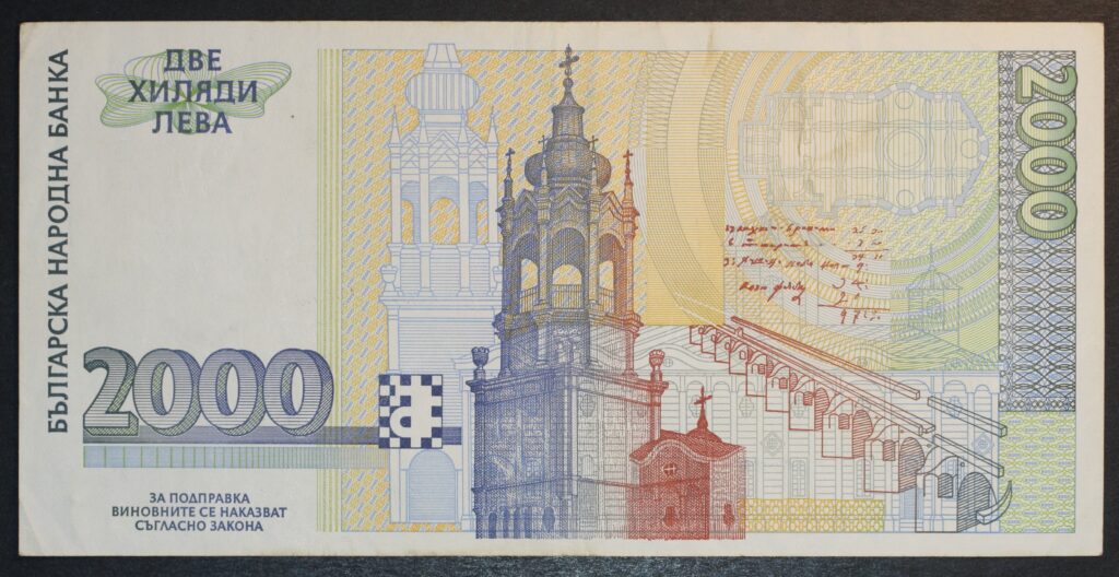 Kristiansand Mynthandel