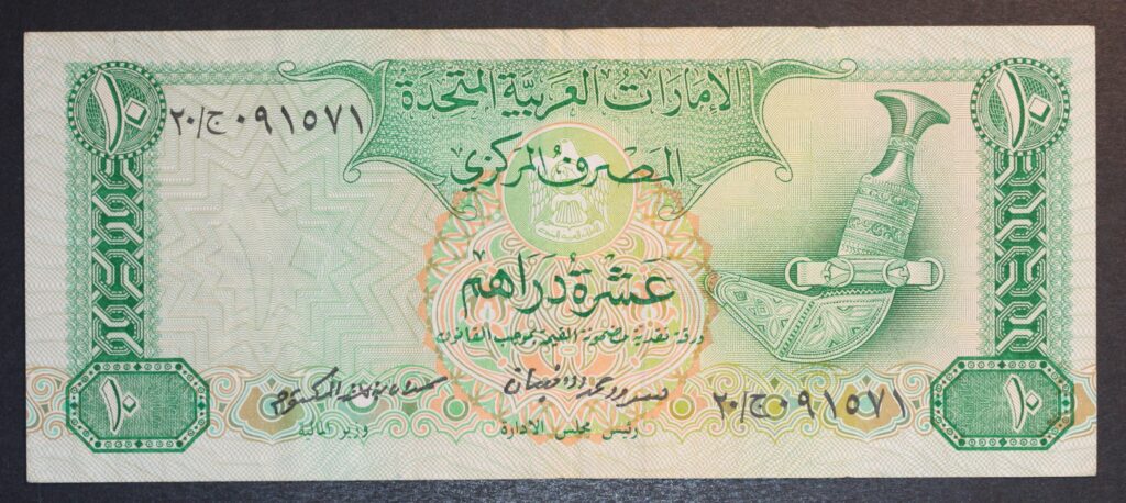 Kristiansand Mynthandel