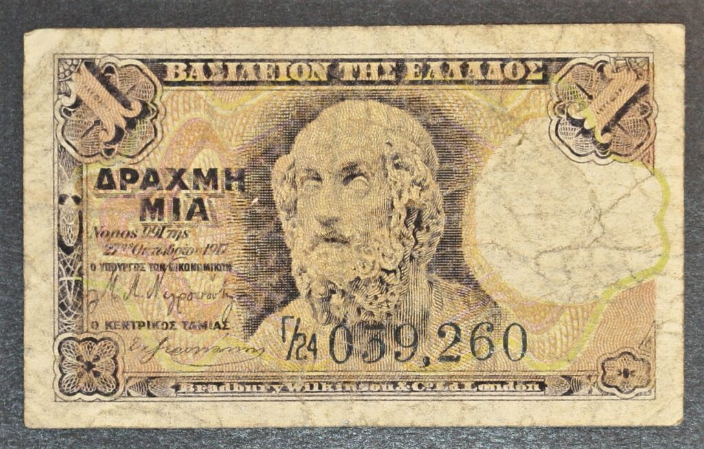 Kristiansand Mynthandel